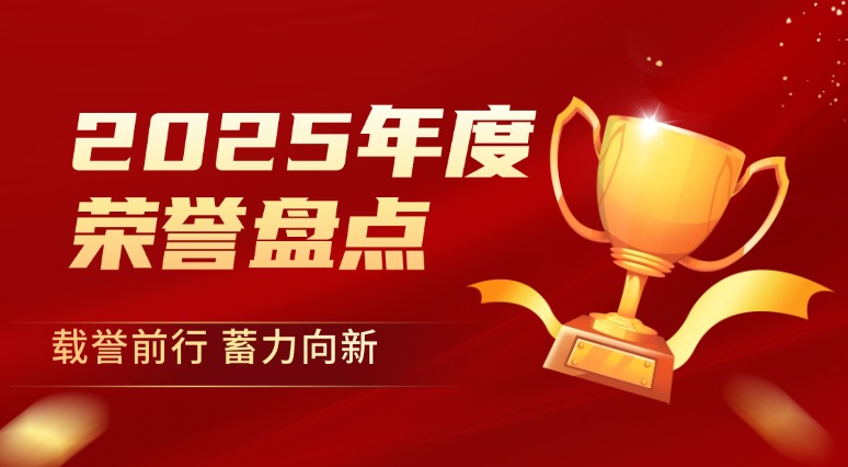 六库宝典资料免费大全