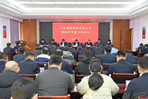 六库宝典资料免费大全