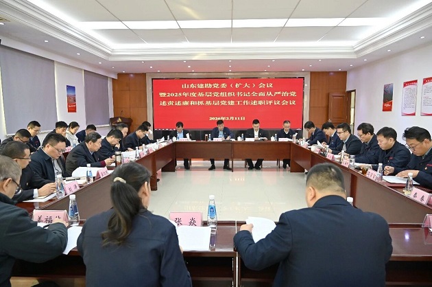 六库宝典资料免费大全