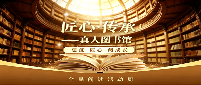 六库宝典资料免费大全