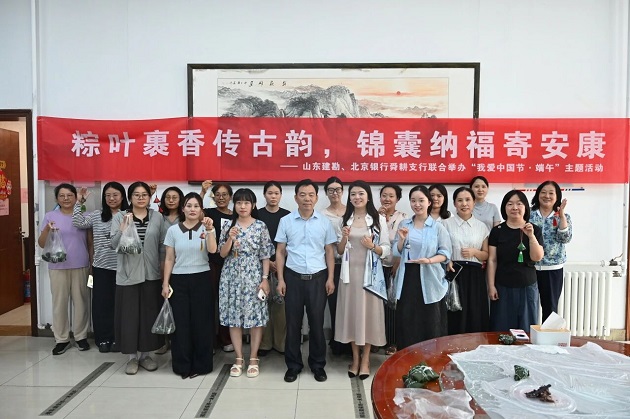 微信图片_2026-07-01_163705_181.jpg